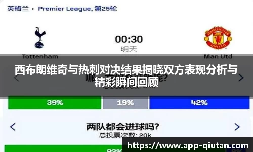 球探体育官方网站